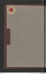 Seite 2, Tagebuch "Mießlingtal b[ei Spitz]" (NHMW-PRAE-BBB-28)